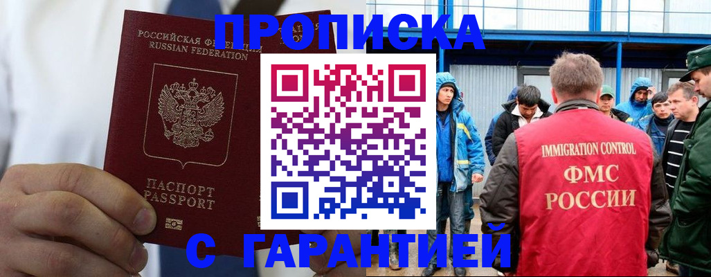 форма 3 в Нижнекамске