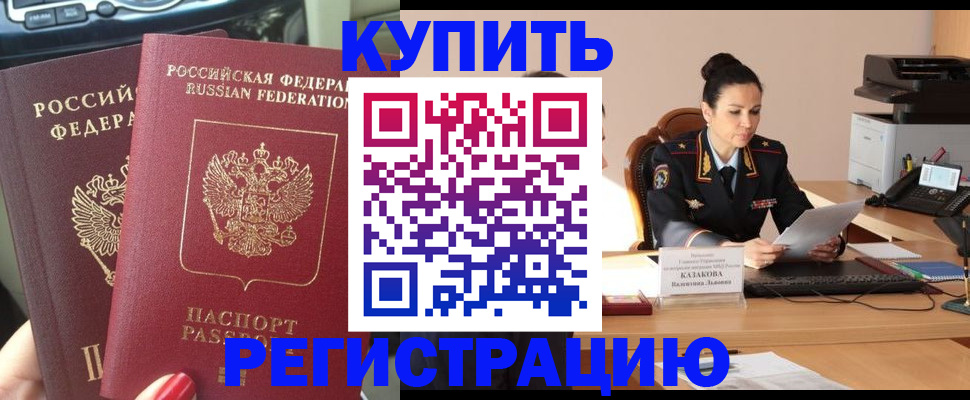форма 3 в Нижнекамске