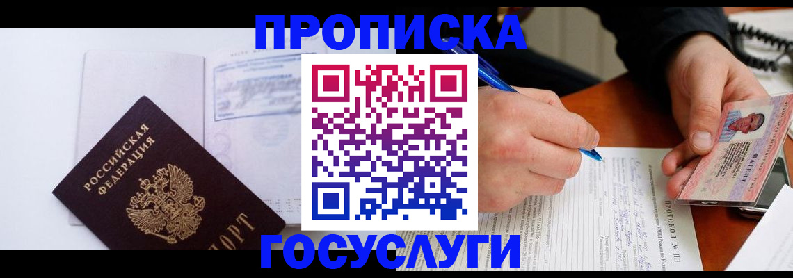 форма 3 в Нижнекамске